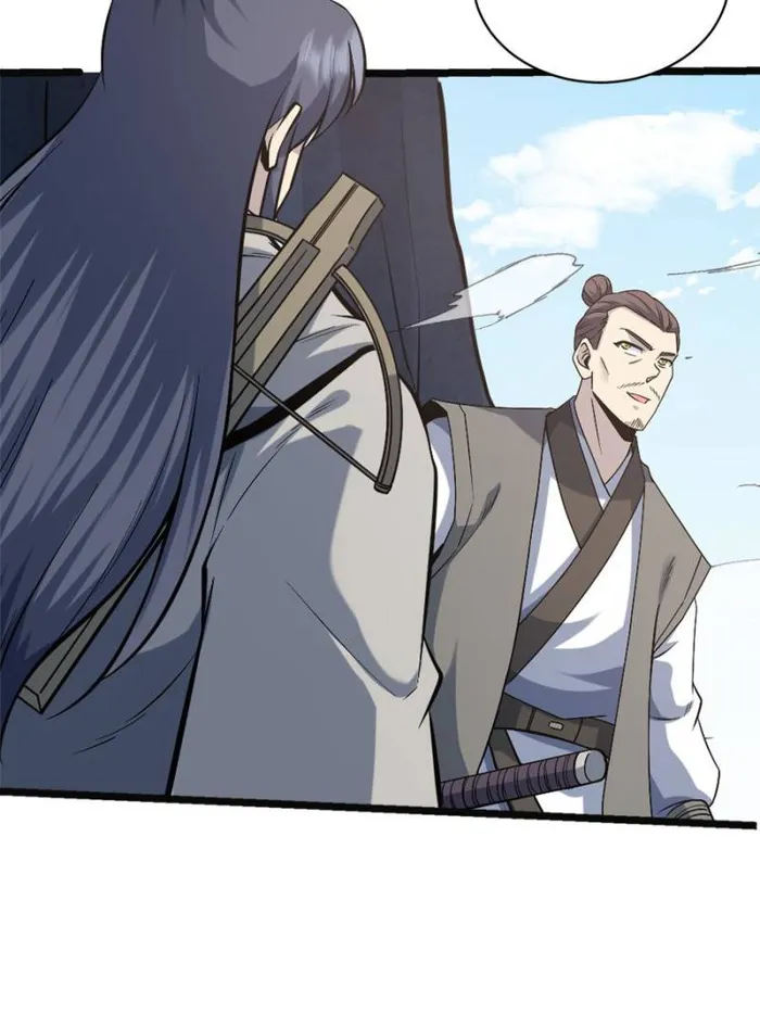 Page 31 of Chapter 33