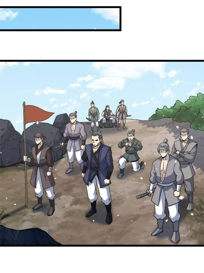 Page 39 of Chapter 33