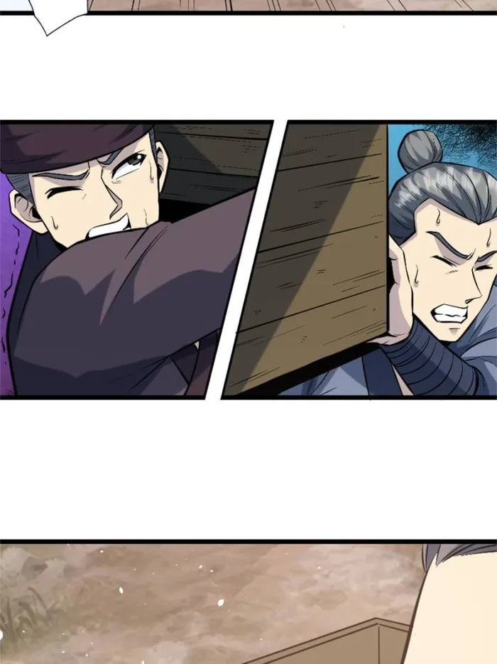 Page 47 of Chapter 33