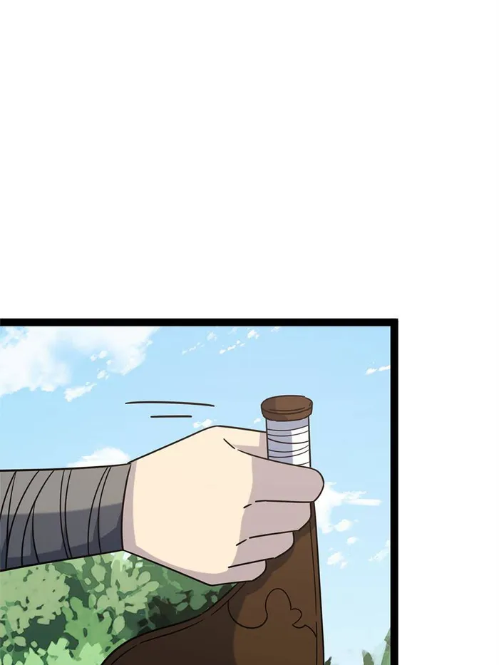 Page 5 of Chapter 34