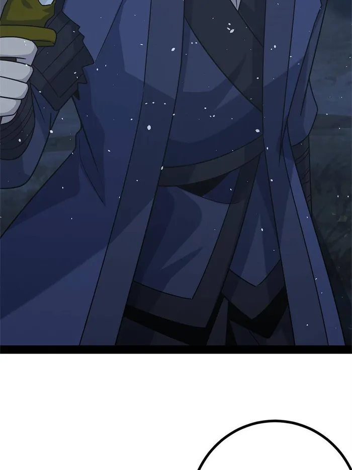 Page 17 of Chapter 34