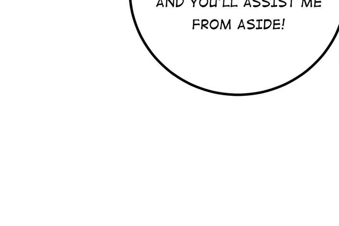 Page 33 of Chapter 34