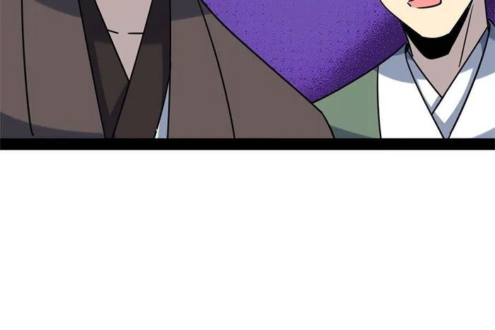 Page 44 of Chapter 34