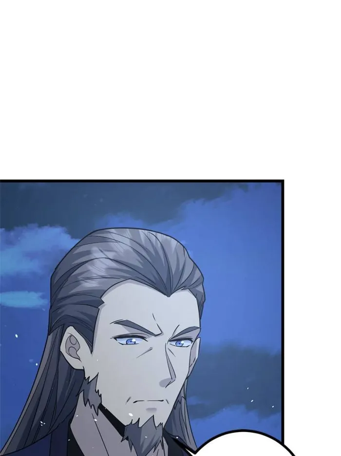 Page 44 of Chapter 35