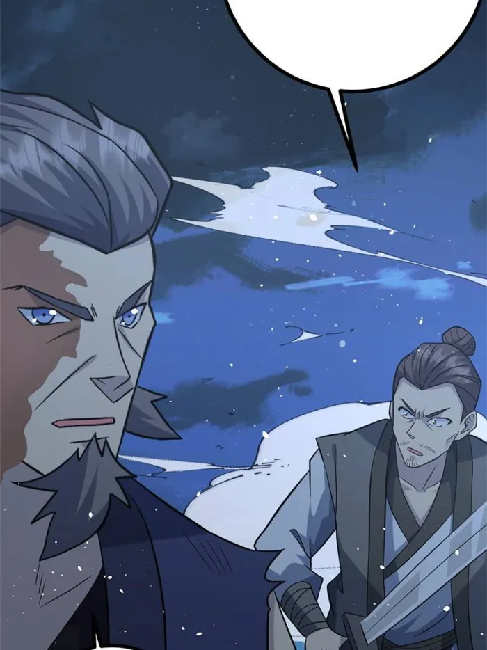 Page 17 of Chapter 37