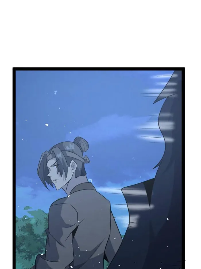 Page 27 of Chapter 37