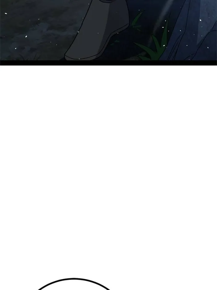 Page 7 of Chapter 38