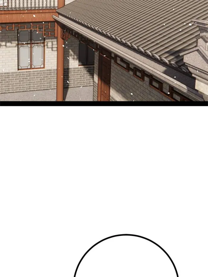 Page 56 of Chapter 38