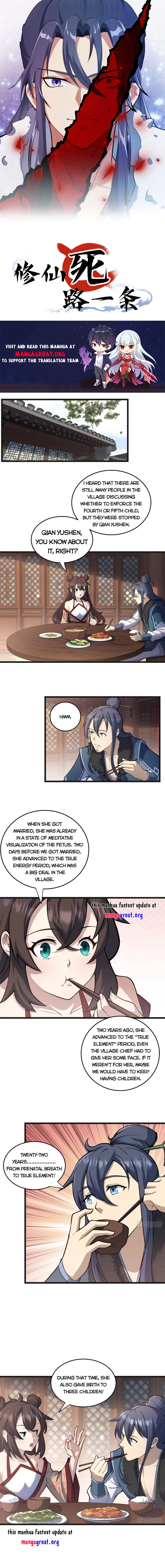 Page 1 of Chapter 3