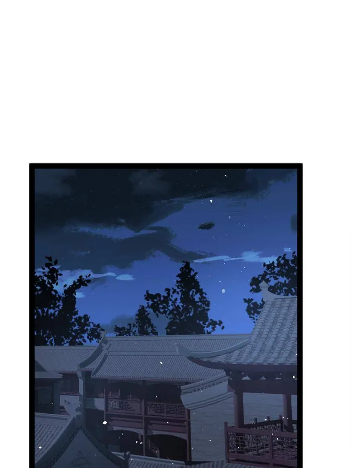 Page 1 of Chapter 41