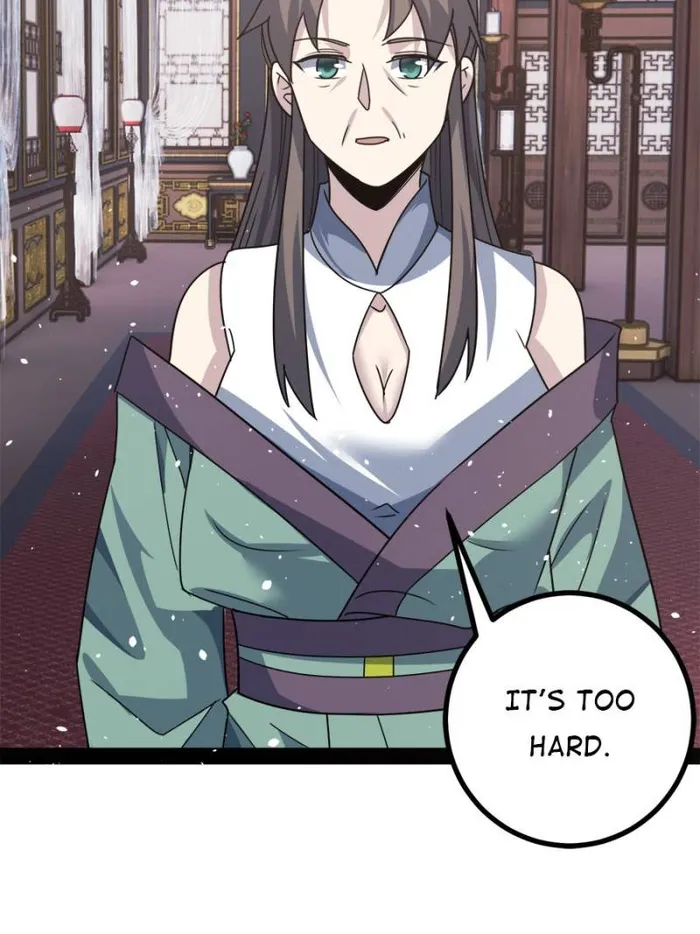 Page 5 of Chapter 42
