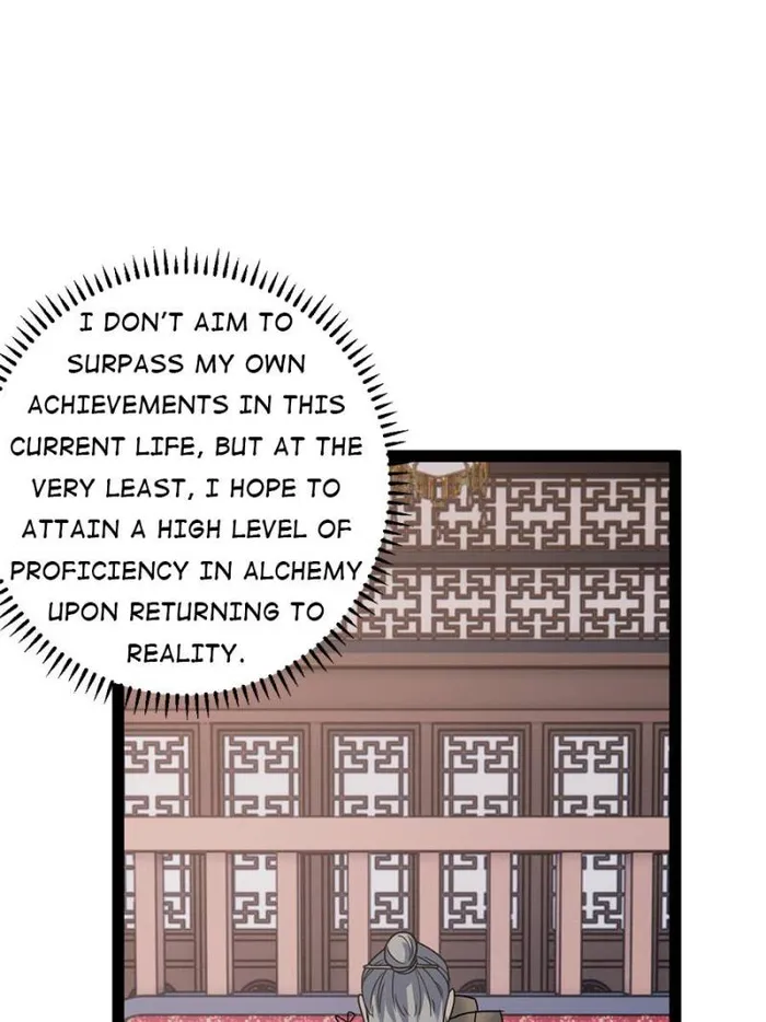 Page 29 of Chapter 42