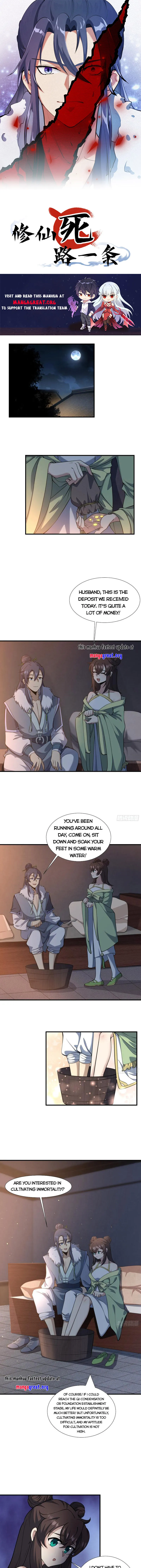 Page 1 of Chapter 5