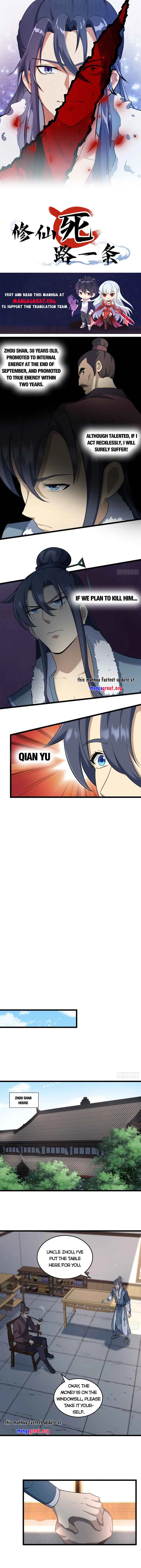 Page 1 of Chapter 7