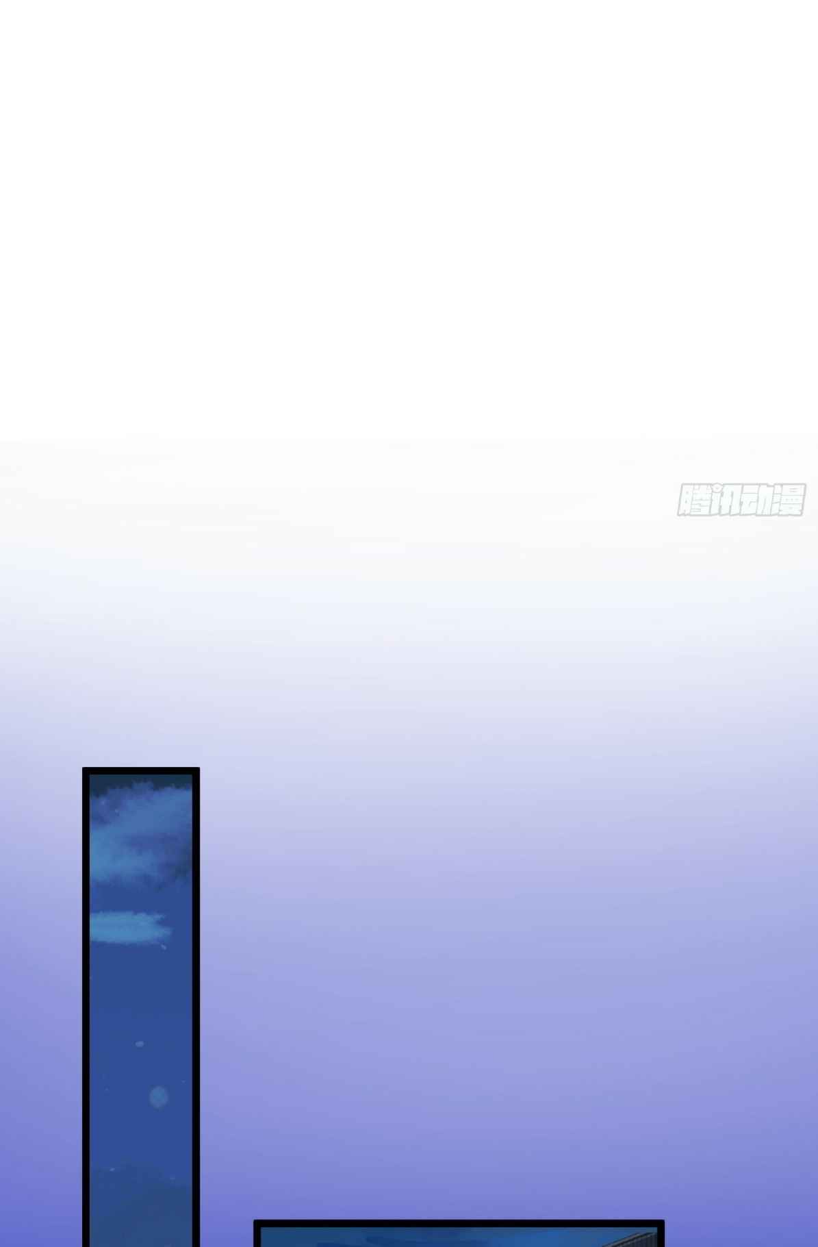 Page 14 of Chapter 8