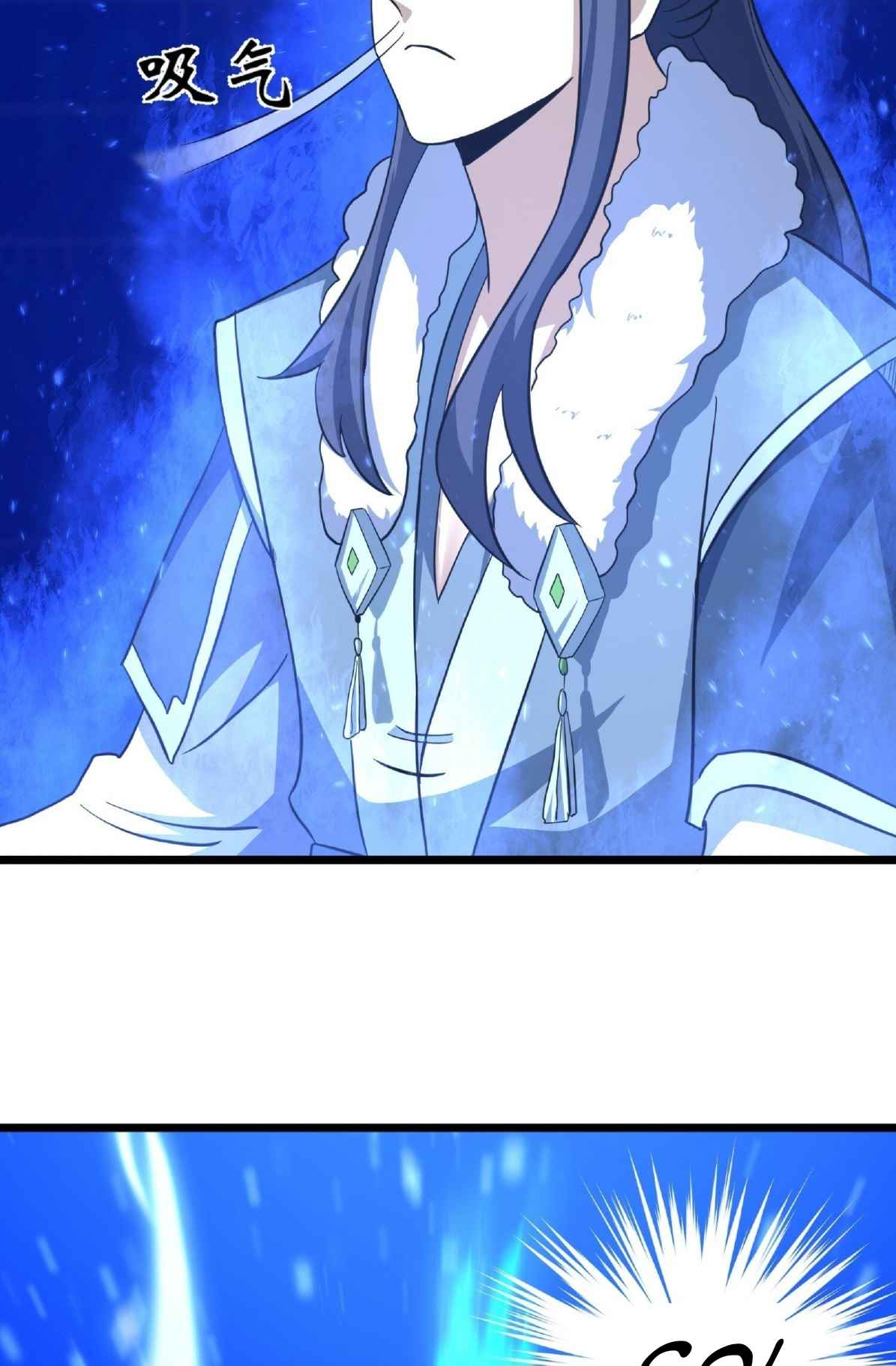 Page 18 of Chapter 8