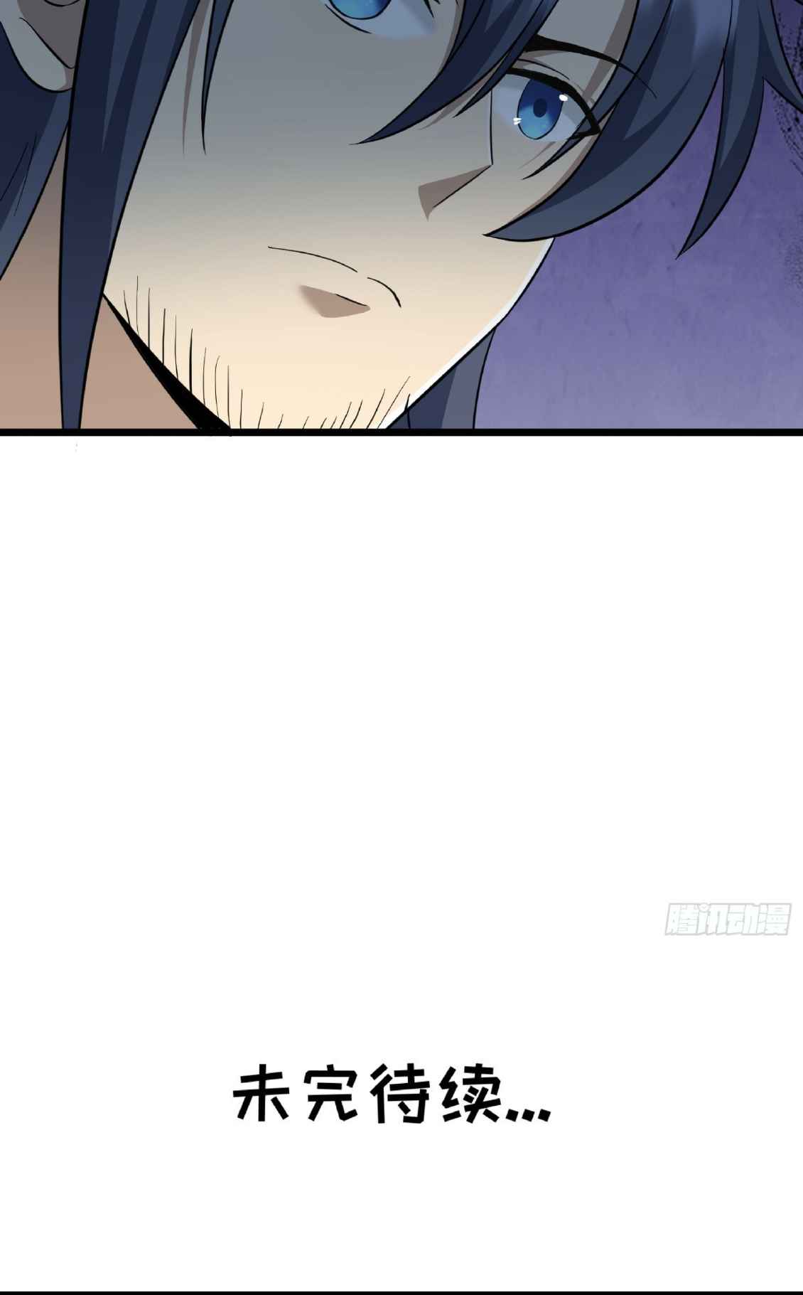 Page 37 of Chapter 8