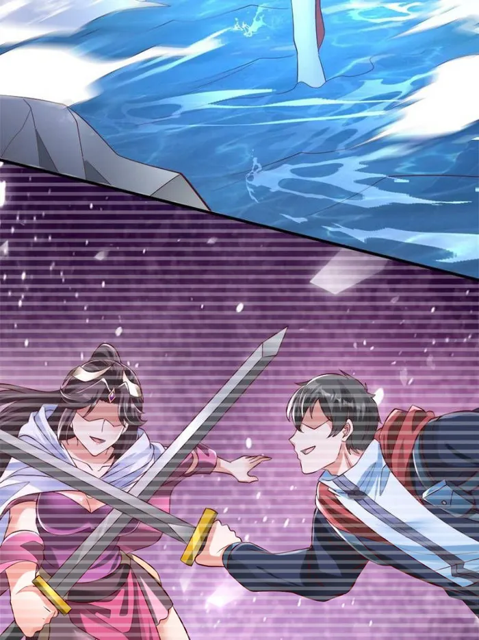 Page 17 of Chapter 100