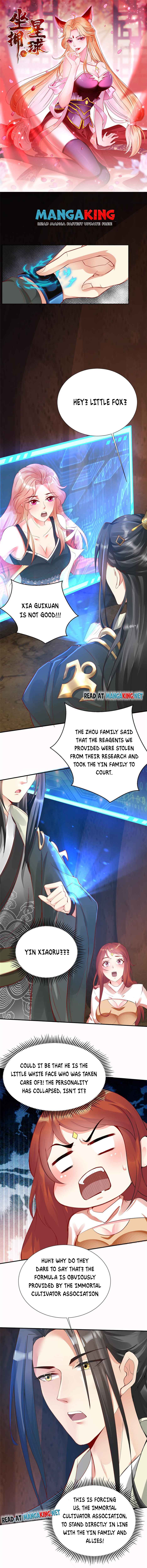 Page 1 of Chapter 15