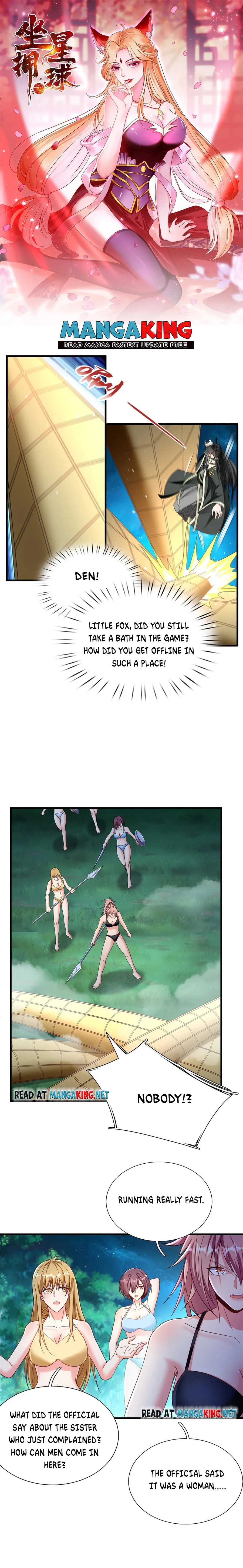 Page 1 of Chapter 21