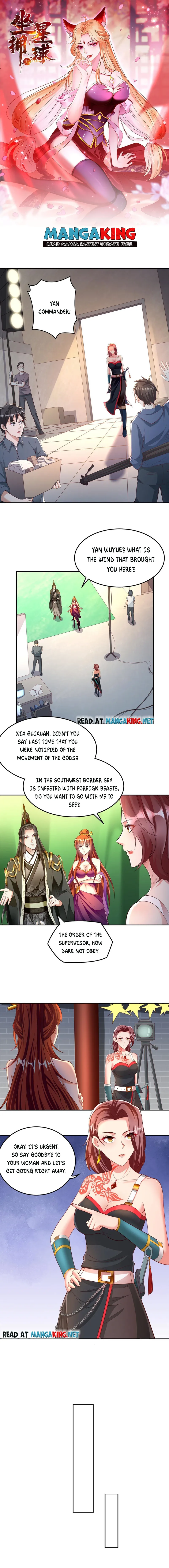 Page 1 of Chapter 25