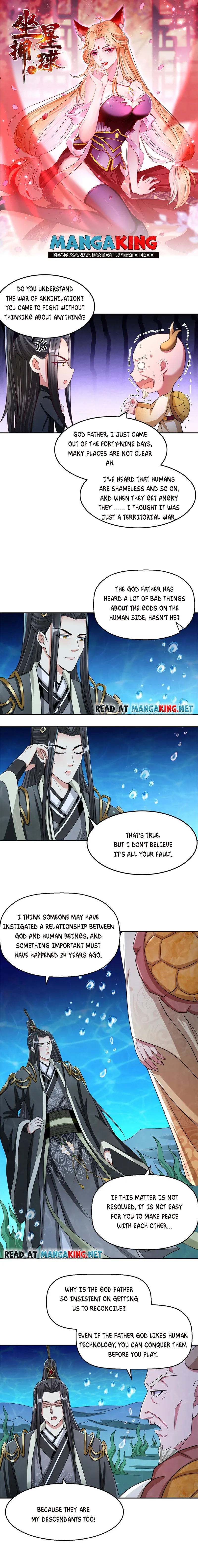 Page 1 of Chapter 28