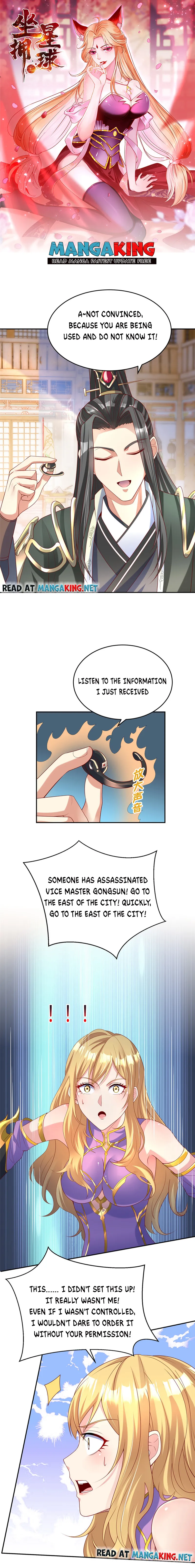 Page 1 of Chapter 30