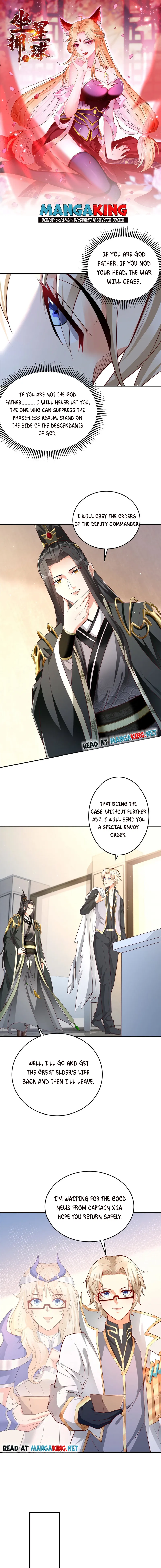 Page 1 of Chapter 32