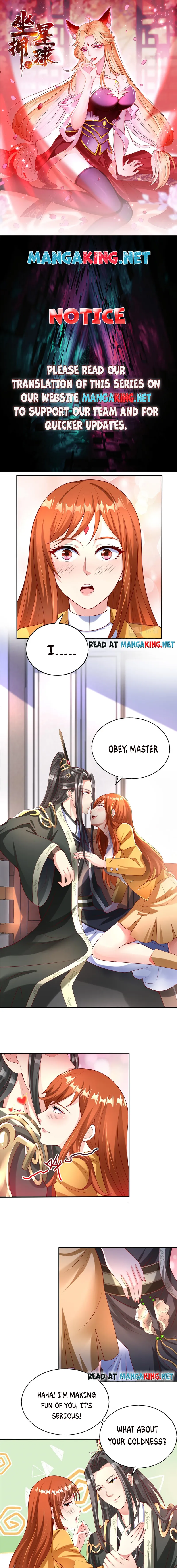 Page 1 of Chapter 33