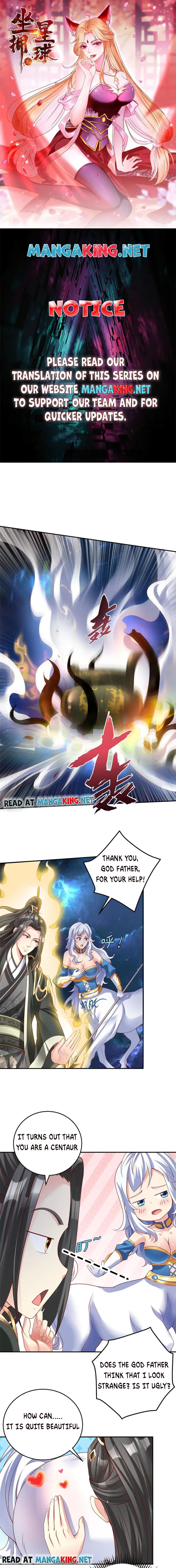 Page 1 of Chapter 38