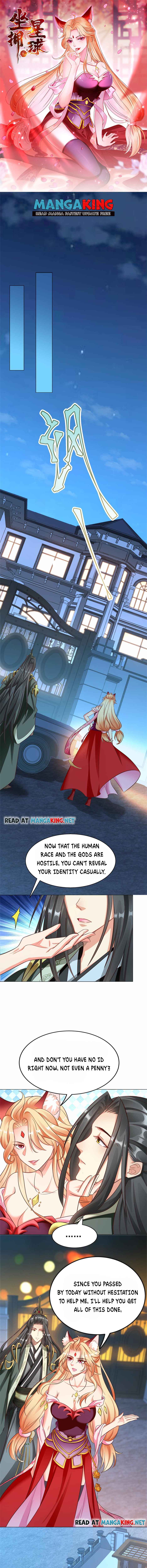 Page 1 of Chapter 3
