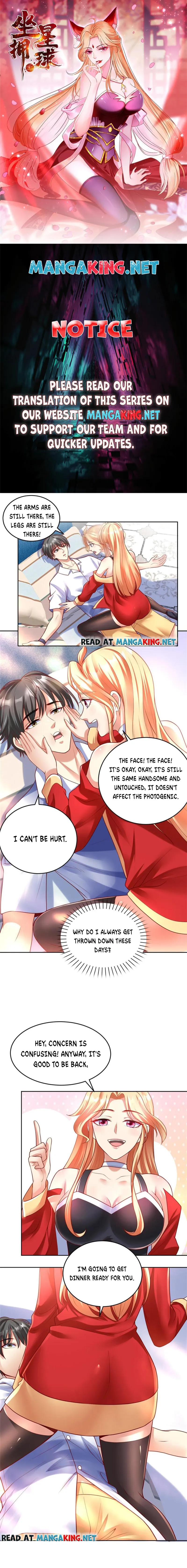 Page 1 of Chapter 44