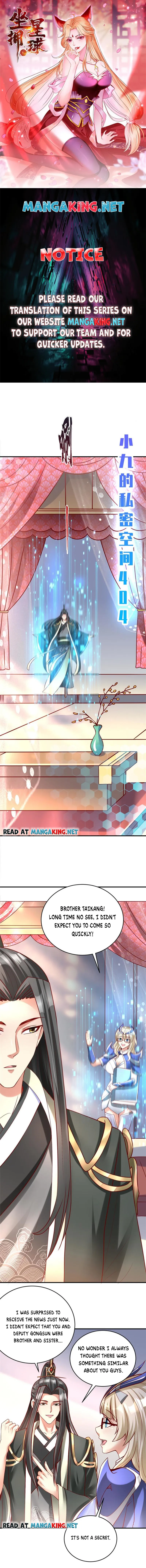 Page 1 of Chapter 45