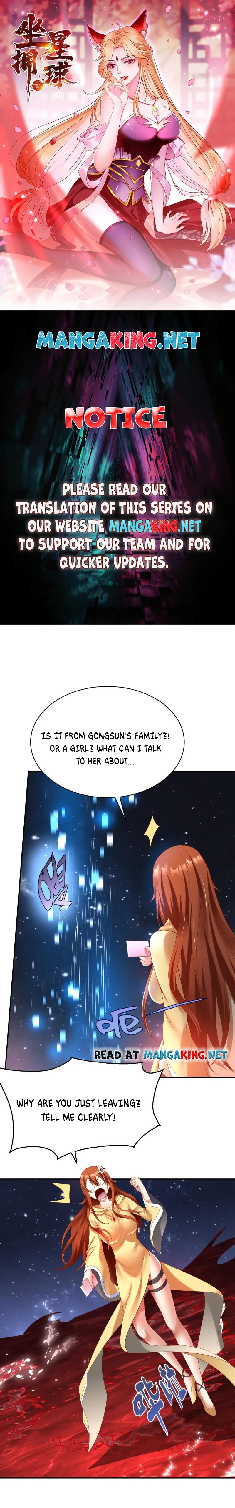 Page 1 of Chapter 49