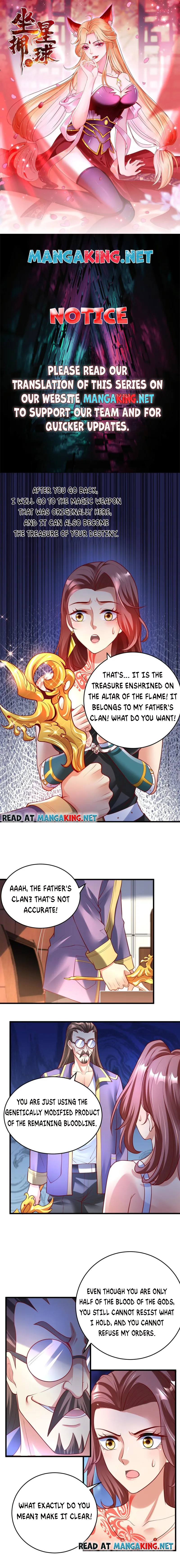 Page 1 of Chapter 51