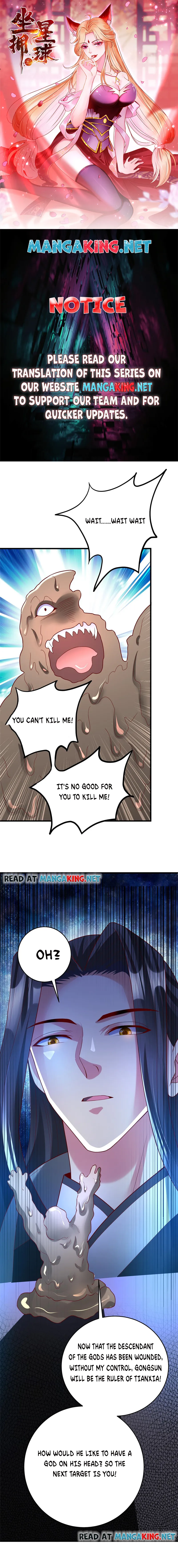 Page 1 of Chapter 54