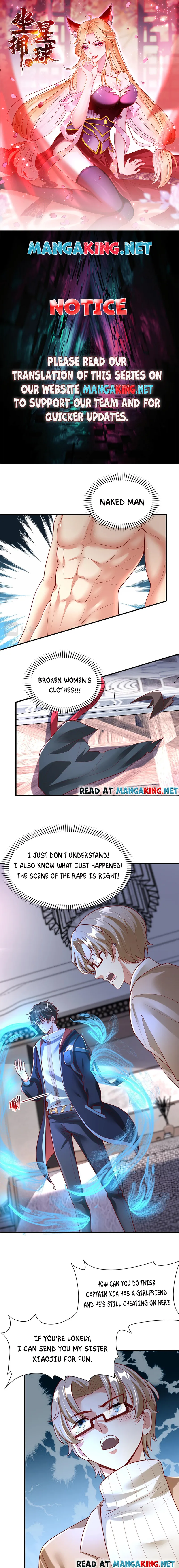 Page 1 of Chapter 58
