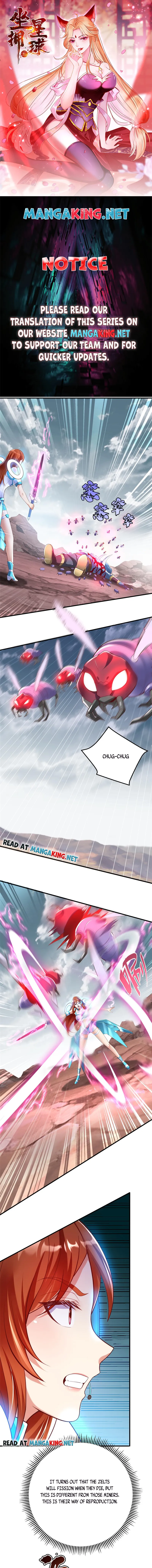 Page 1 of Chapter 69