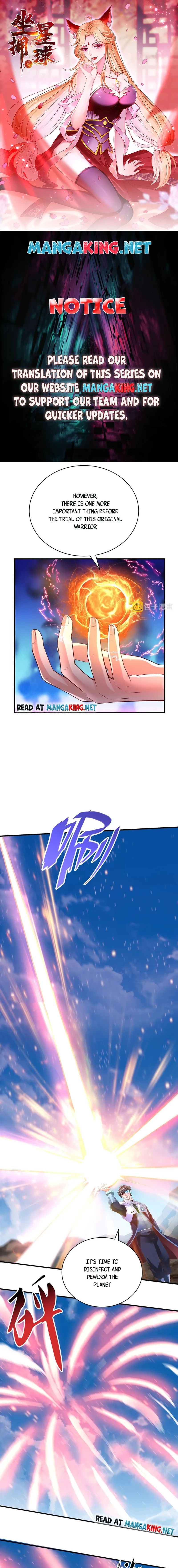Page 1 of Chapter 71