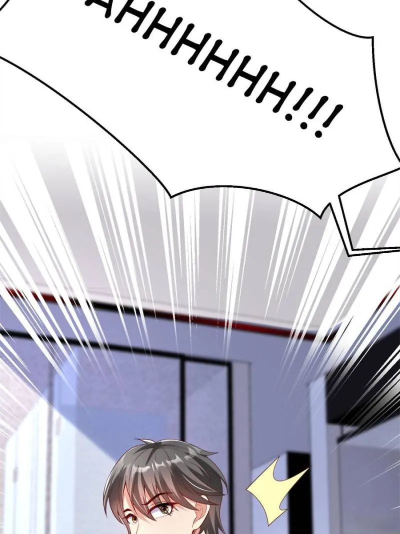 Page 33 of Chapter 75