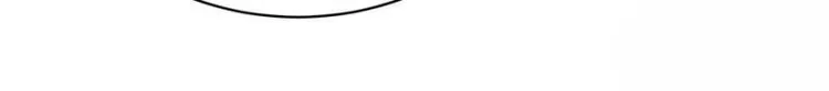 Page 70 of Chapter 76
