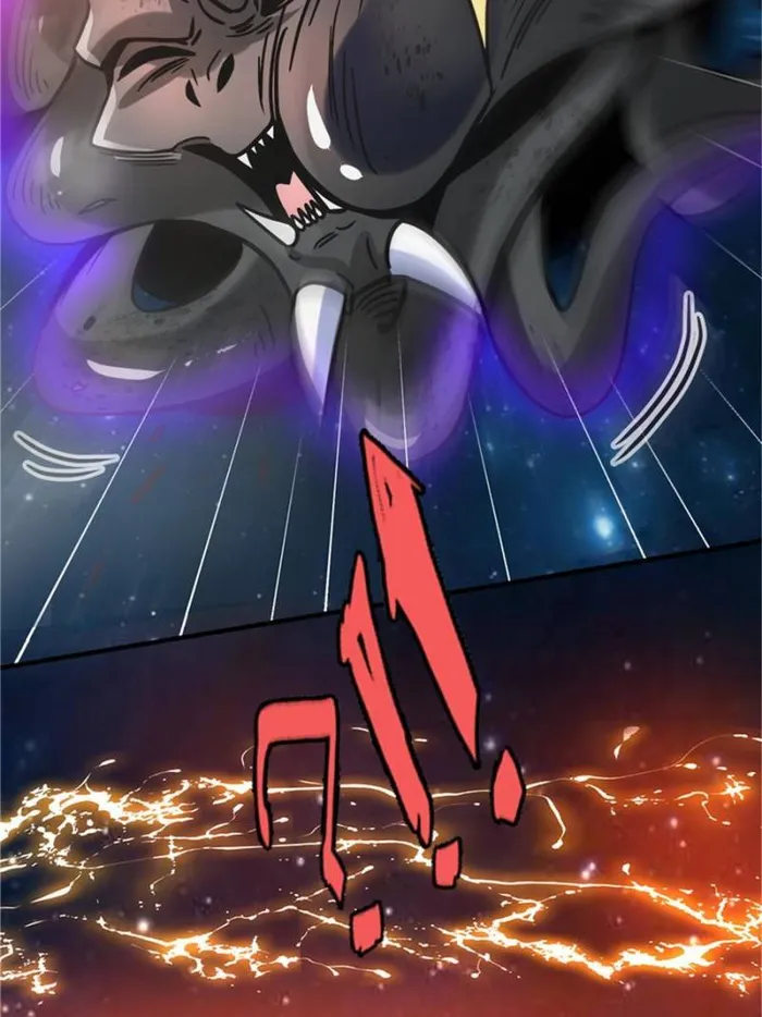Page 10 of Chapter 79