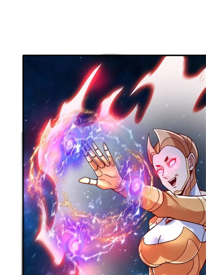 Page 29 of Chapter 79