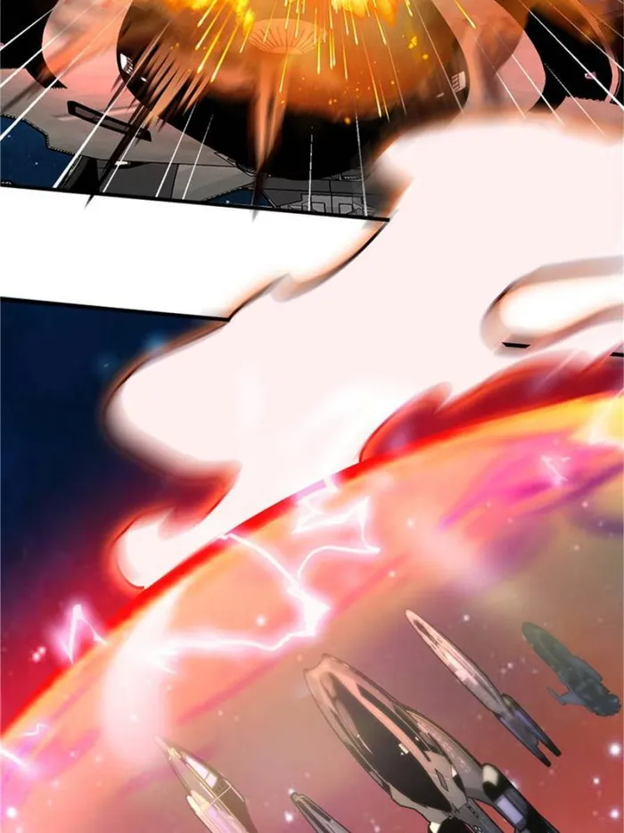 Page 35 of Chapter 79