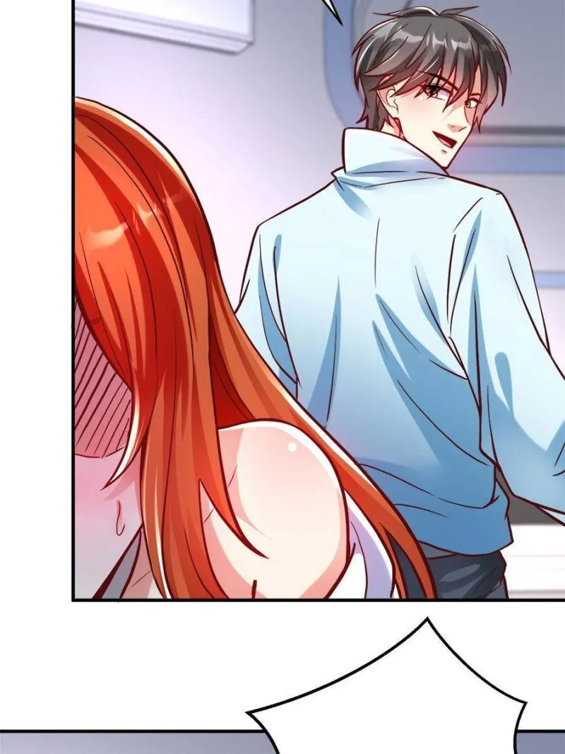 Page 3 of Chapter 82