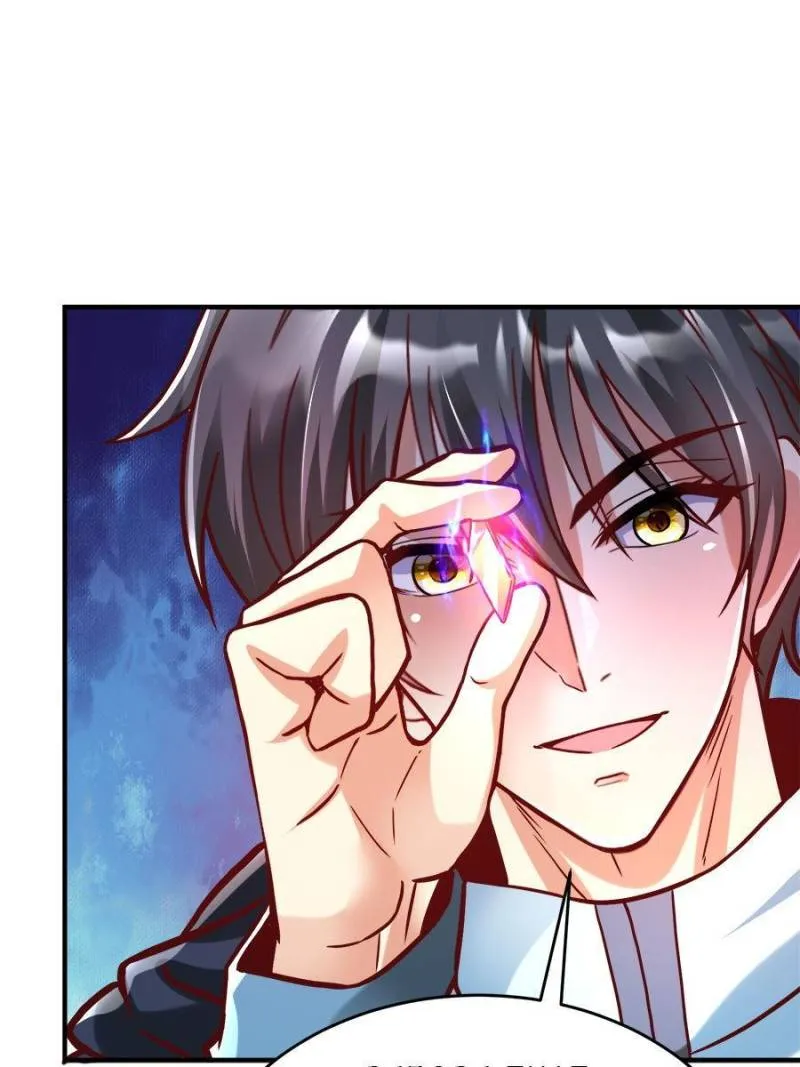 Page 15 of Chapter 82