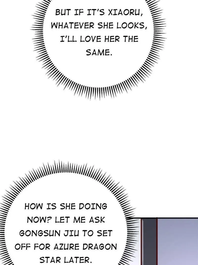 Page 27 of Chapter 82