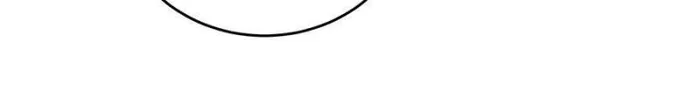 Page 24 of Chapter 87