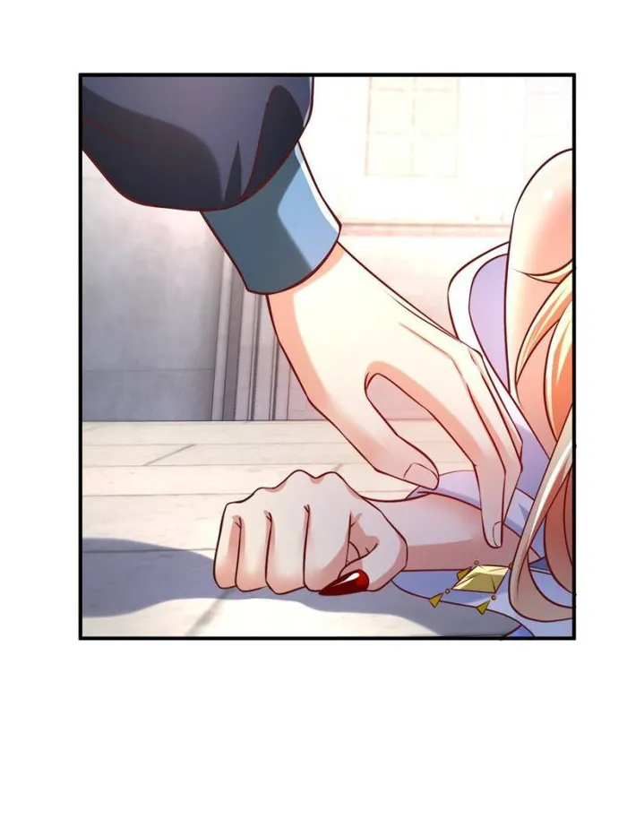 Page 17 of Chapter 88