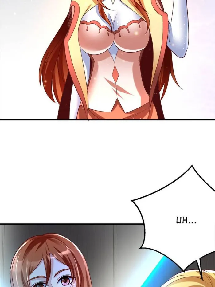 Page 21 of Chapter 89